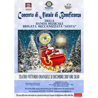 KC Messina Zancle - Conferenza Stampa di presentazione de “Il Concerto di Natale” del 21 dicembre 2017